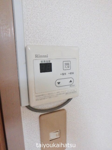 中洲福永ビル その他3