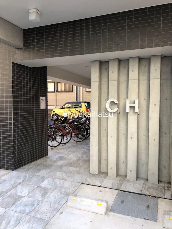 CH その他4
