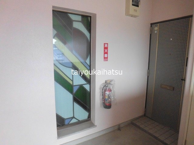 アイランドKK 玄関