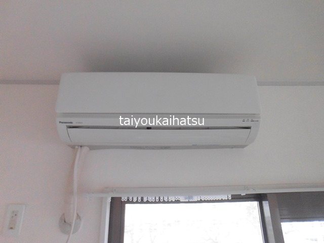 アイランドKK その他9