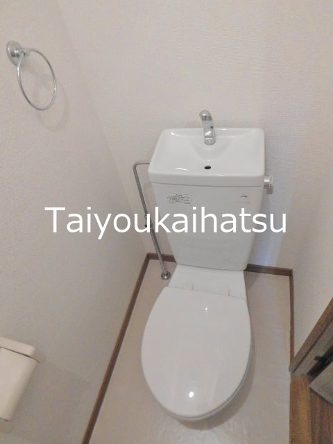 ブルーアイズ中央 その他1