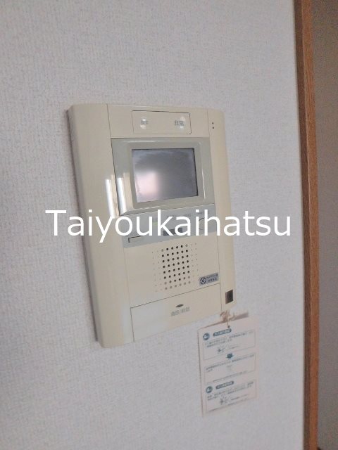 ブルーアイズ中央 その他3