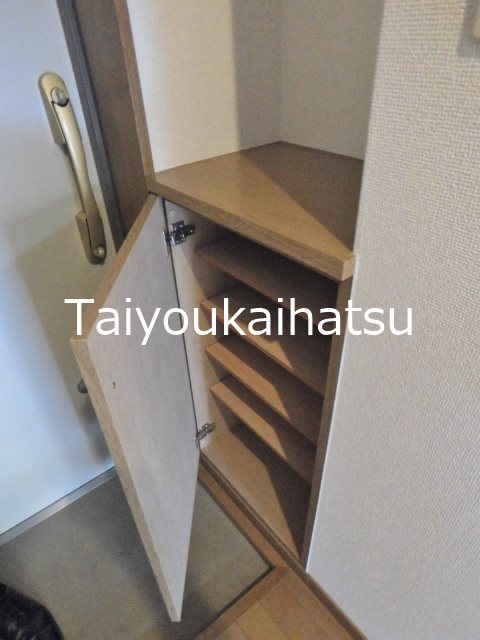 ブルーアイズ中央 玄関