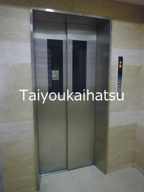 ブルーアイズ中央 その他外観2