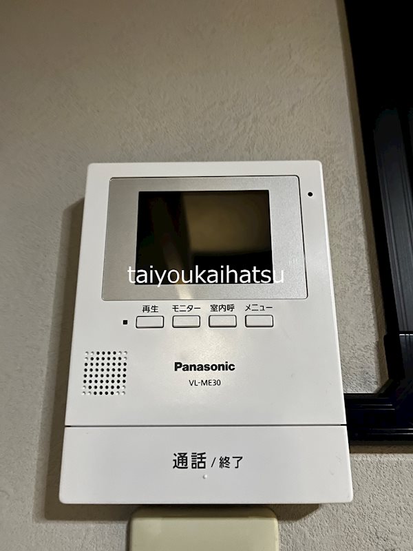 シャトーエスポワール その他6