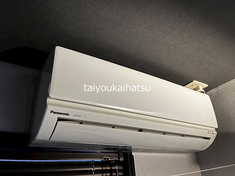 シャトーエスポワール その他8