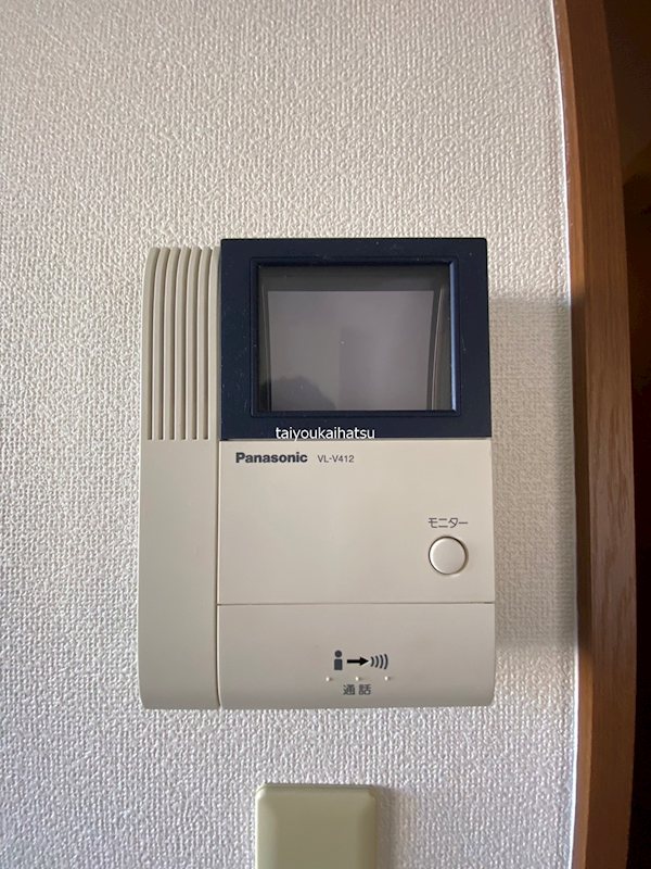 イクスピアリべマーイ その他3