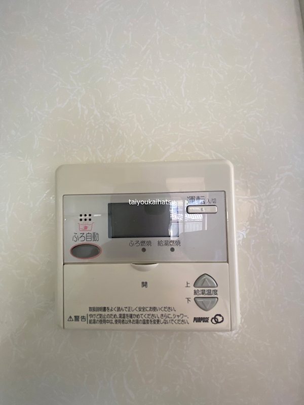 イクスピアリべマーイ その他10
