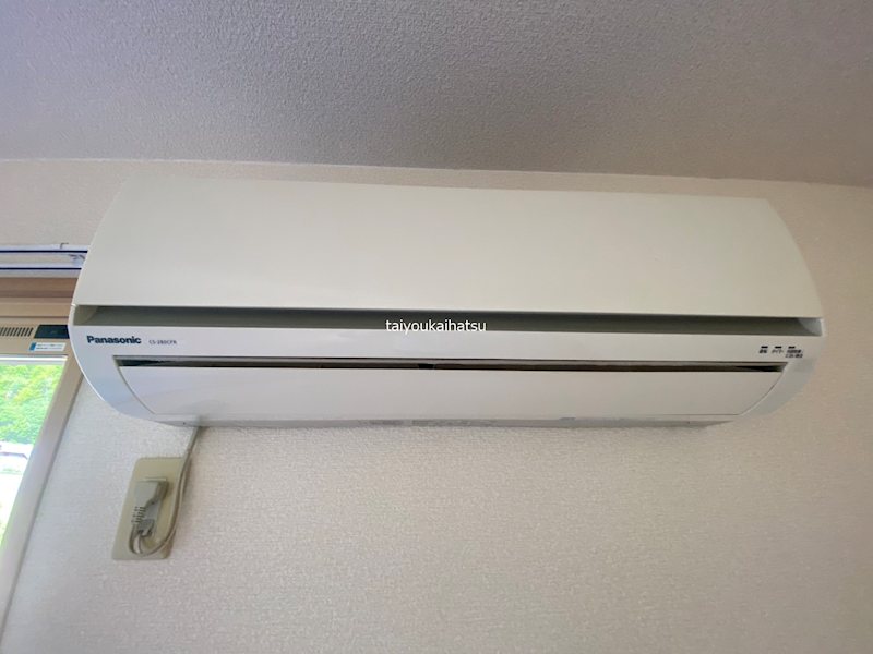 コンフォートウィルモア その他4