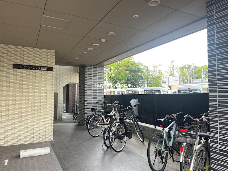 グランパルク橘館 その他8
