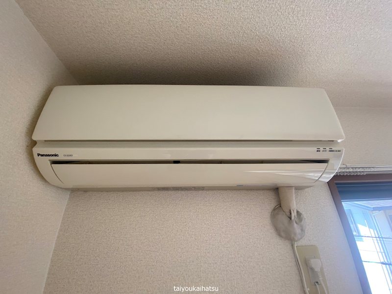 コンフォートスペース その他4