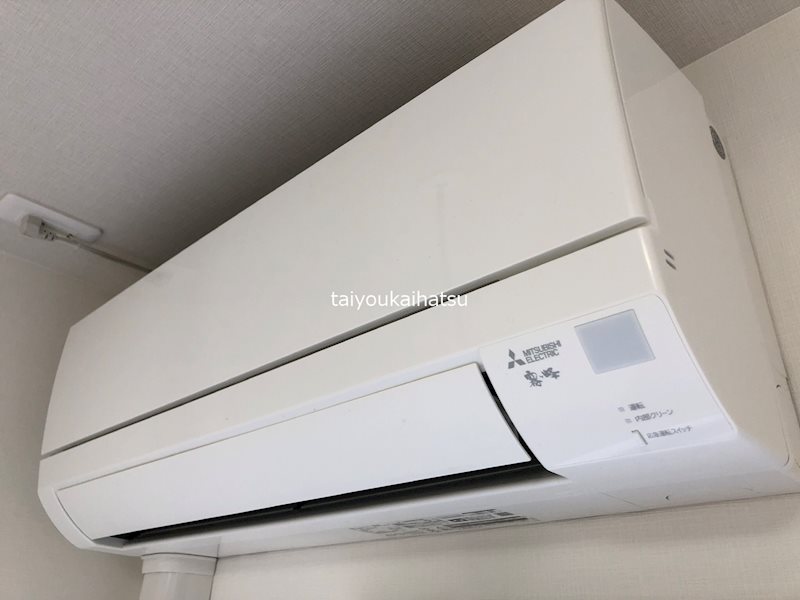 イリスパイラブライト　武之橋アイル その他5