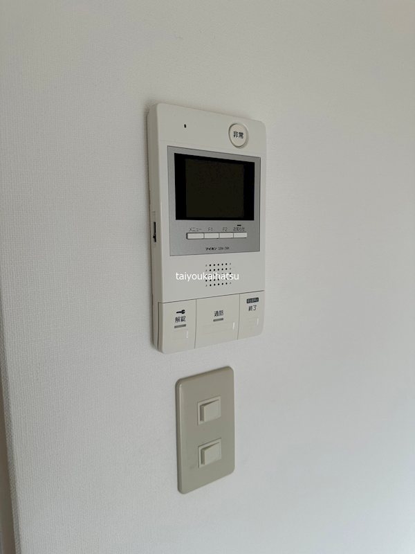 グランヴェルデ上荒田 その他8