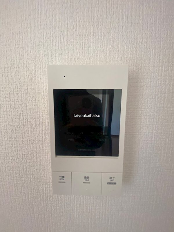パークサイド惟神 その他5