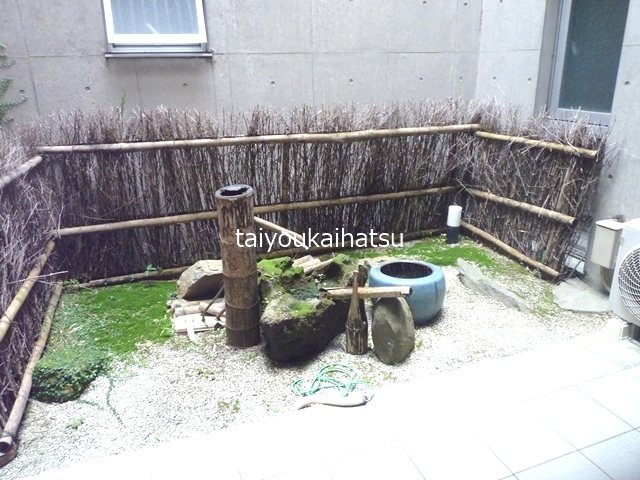 京竹楽 その他7