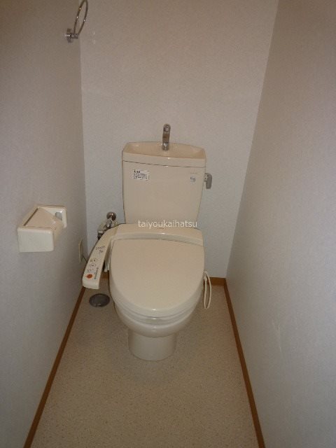 サンステージ荒田  その他1