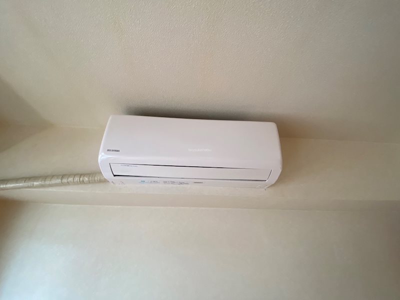 サンステージ荒田  その他12