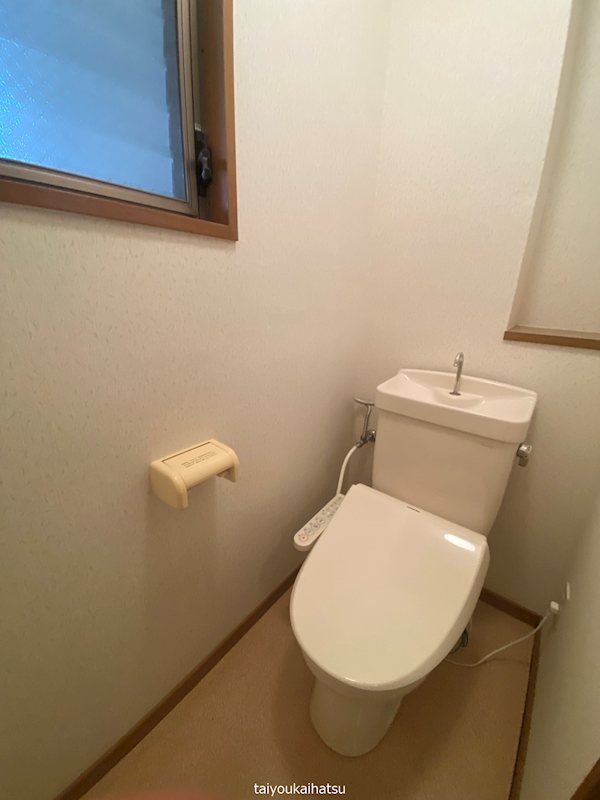 フォレスタビル その他1