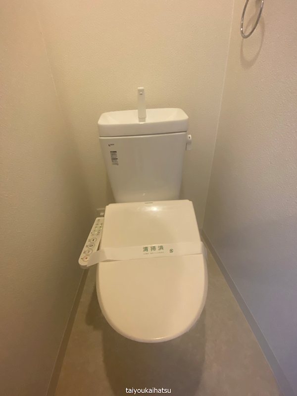 MARE谷山 その他1