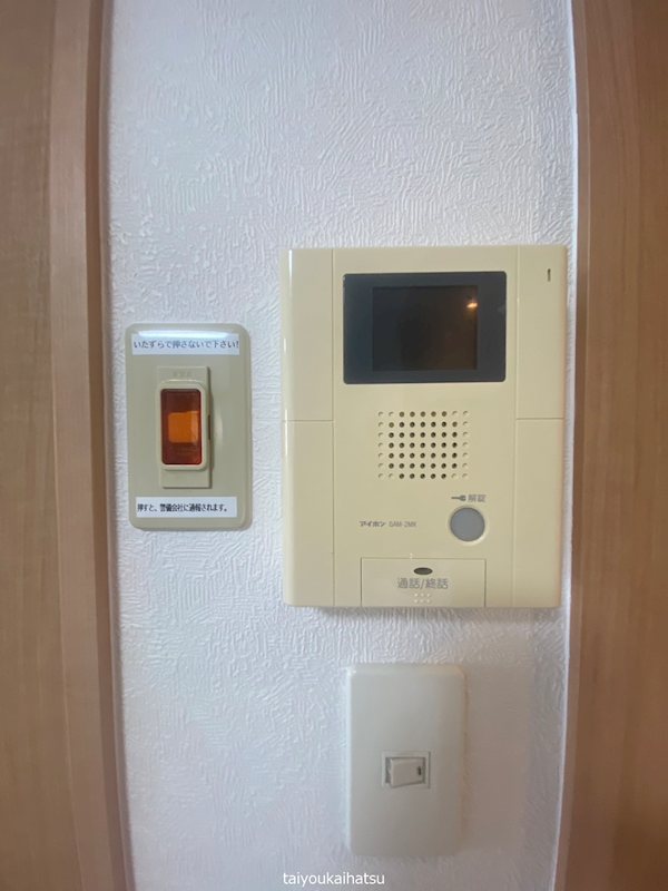 MARE谷山 その他3