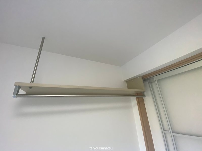 MARE谷山 その他8