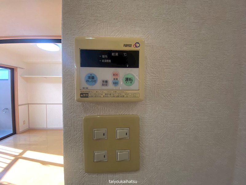 リッチハイツ その他7