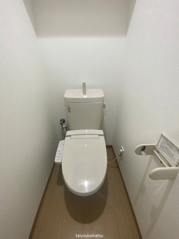 ソレイル鴨池 その他1