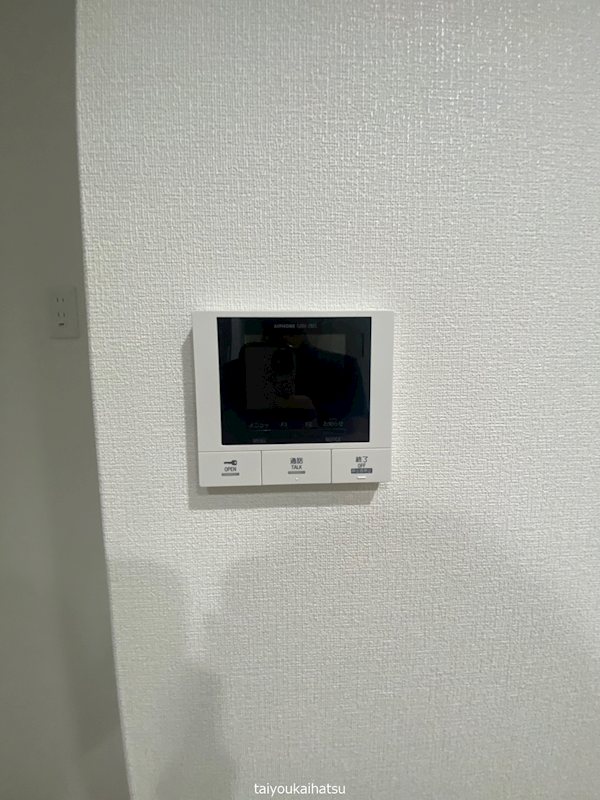 ソレイル鴨池 その他4