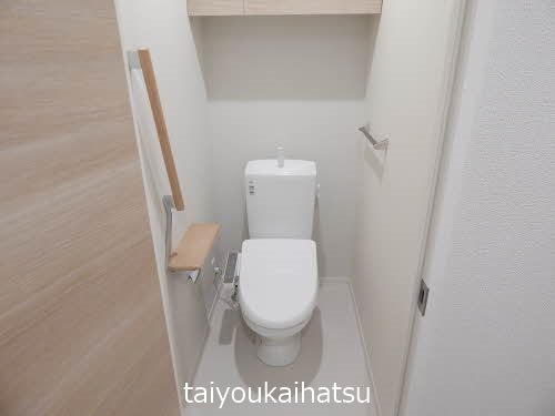 グリナージュ三和 その他1