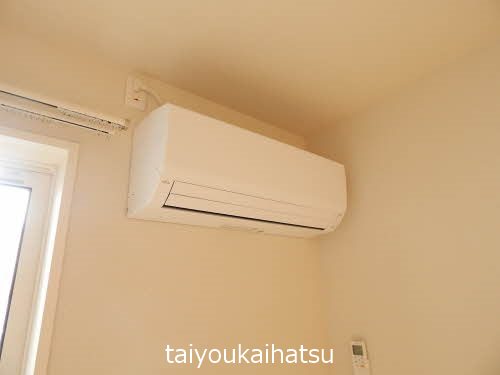 グリナージュ三和 その他5
