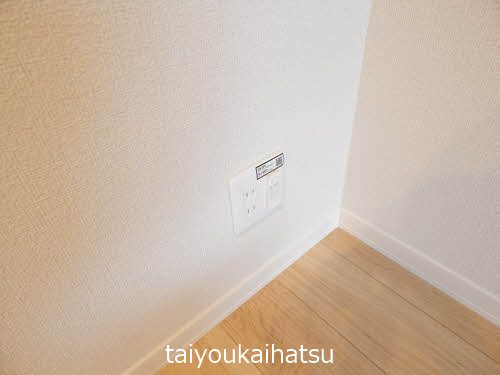 グリナージュ三和 その他7