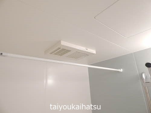 グリナージュ三和 その他8