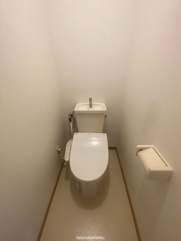 イモーレ荒田 その他1