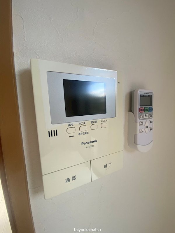 イモーレ荒田 その他3