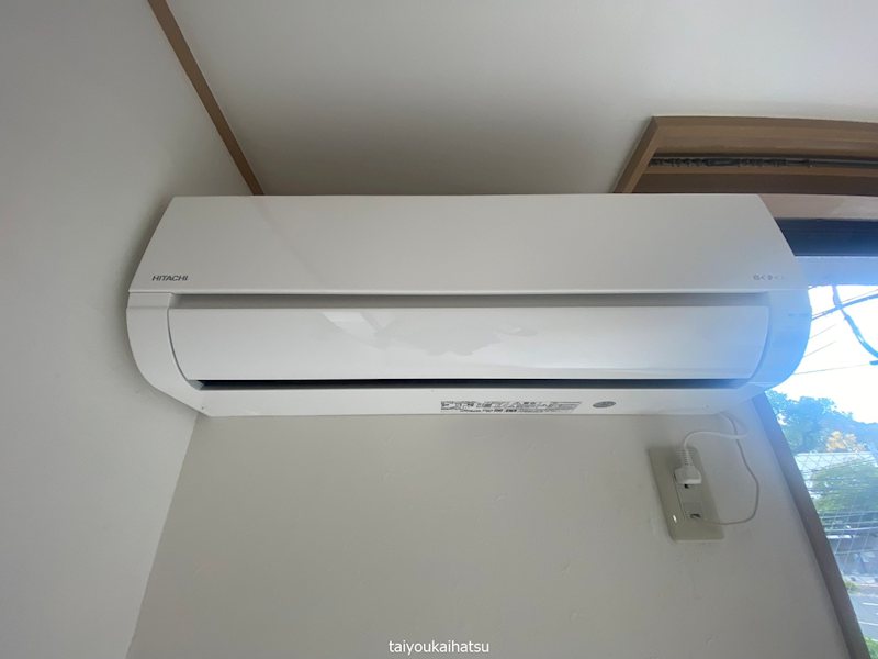 イモーレ荒田 その他4