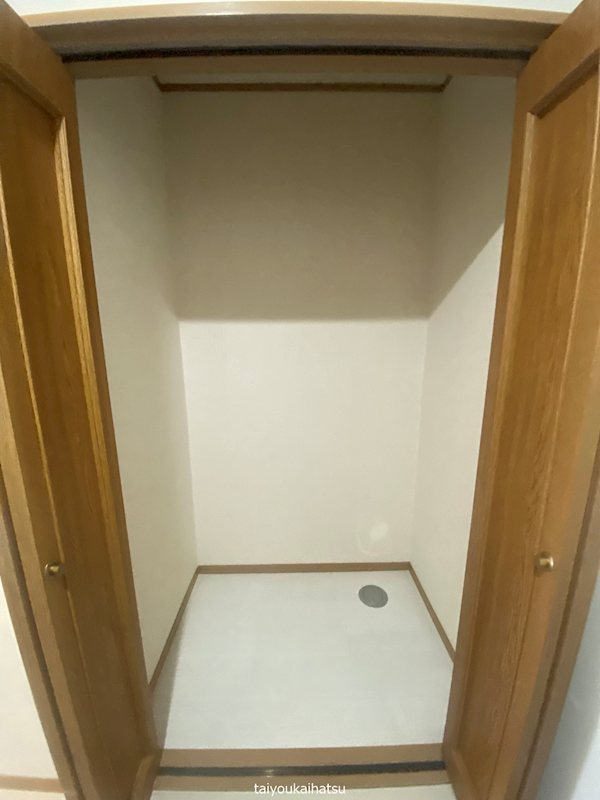 イモーレ荒田 その他15