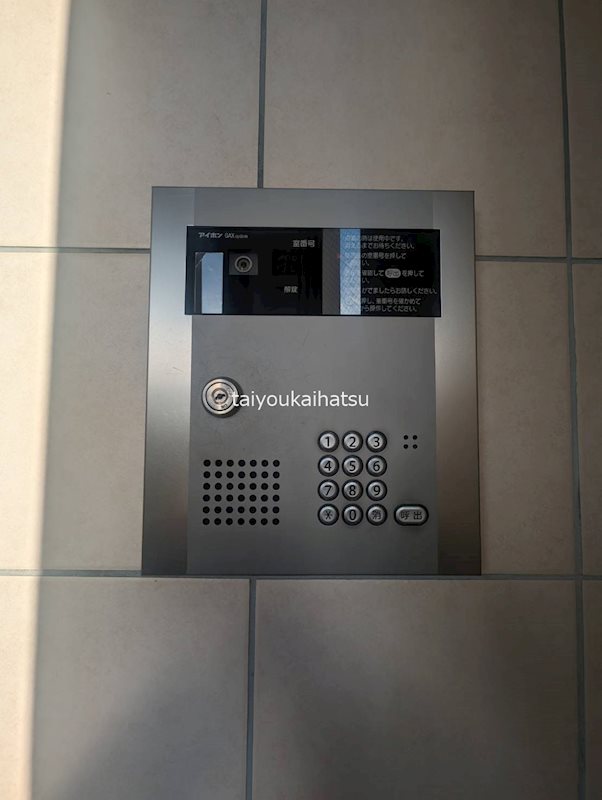 MARE谷山 その他外観2
