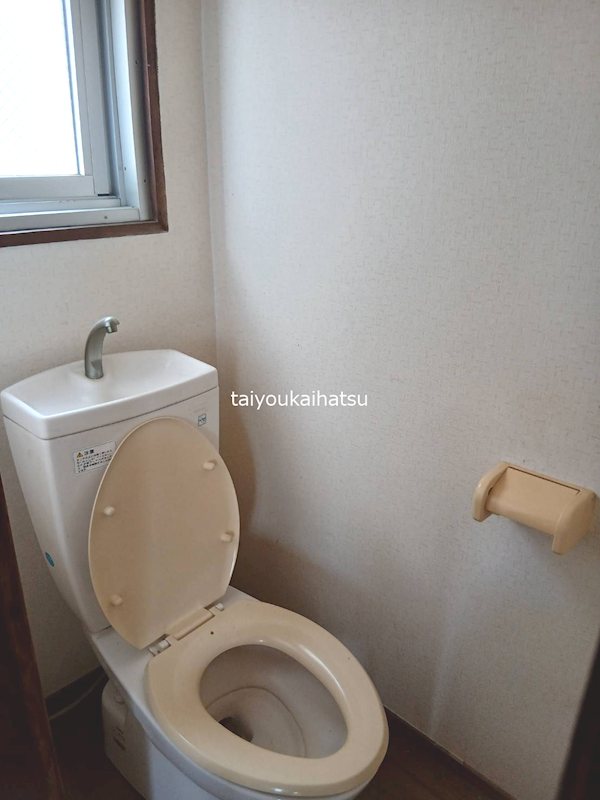 上荒田福永ビル トイレ
