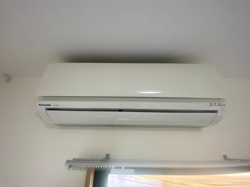 MARE谷山 その他3