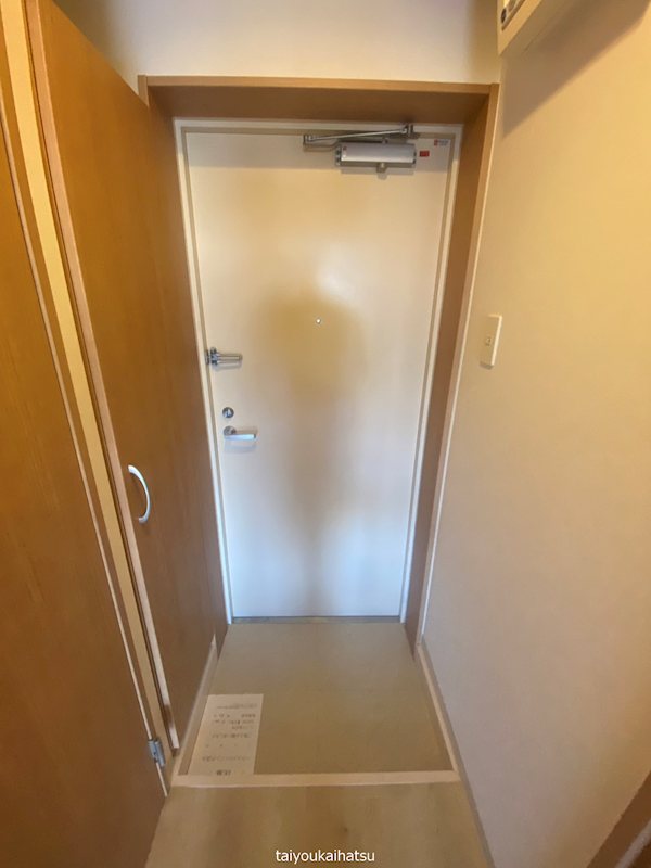 MARE谷山 玄関