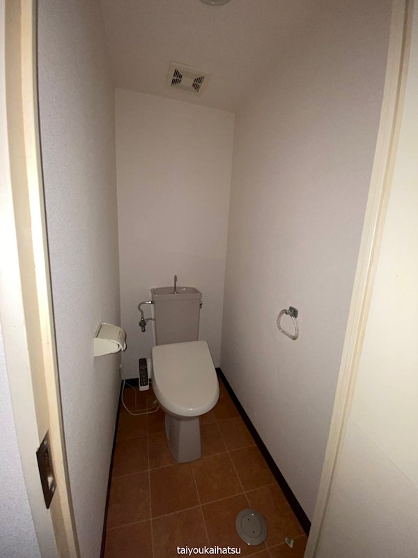 メゾンド城西 その他1