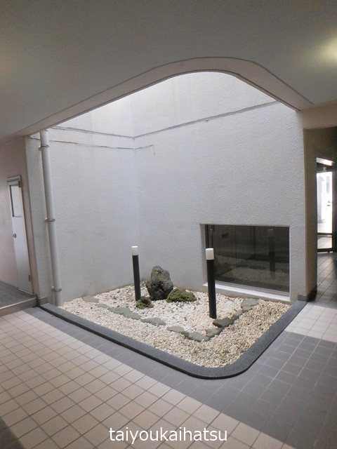 メゾンド城西 その他2