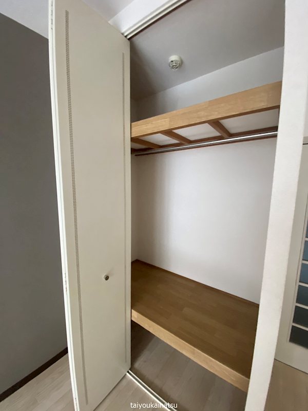 メゾンド城西 その他4