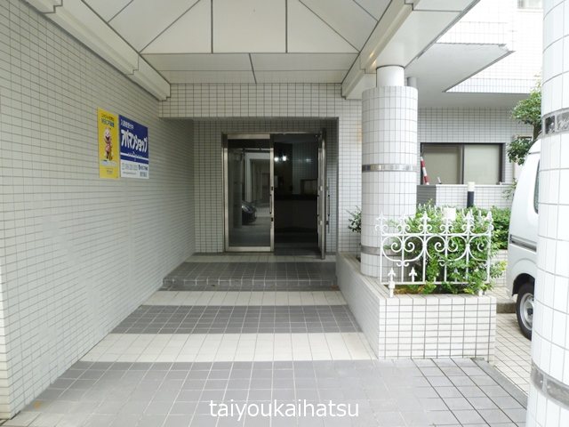 メゾンド城西 その他6