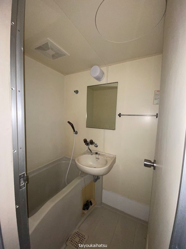 メゾンド城西 風呂画像