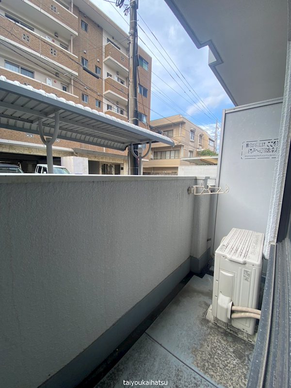 メゾンド城西 ベランダ