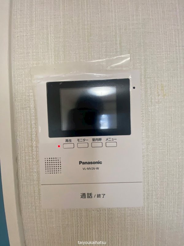 第一川路ビル  その他6
