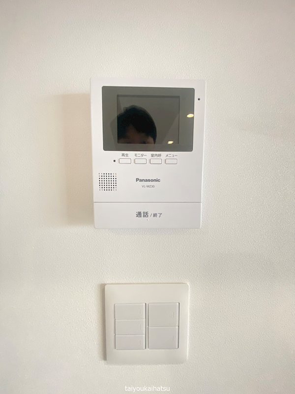 アリオンササヌキ その他4