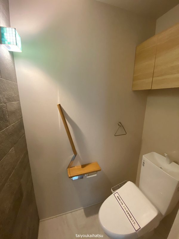 シャーメゾン日之出 その他1