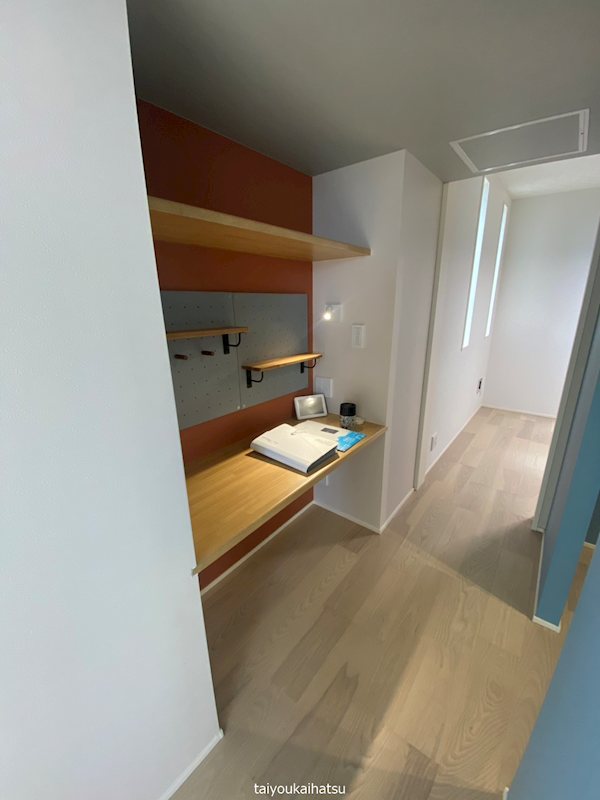 シャーメゾン日之出 その他3